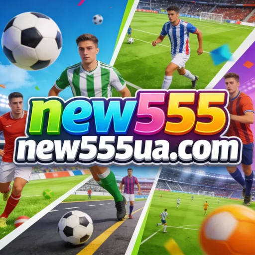 new555